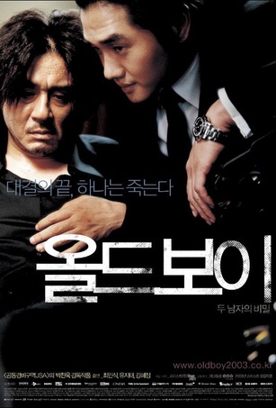Oldboy