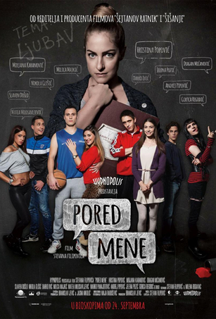 Pored Mene / Next To Me