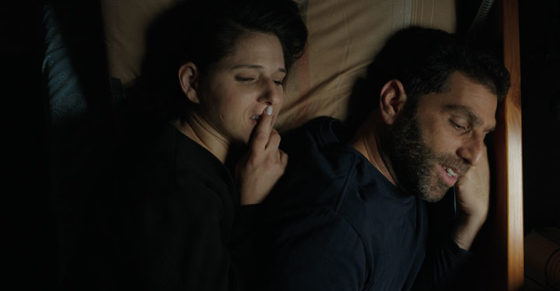 pareja