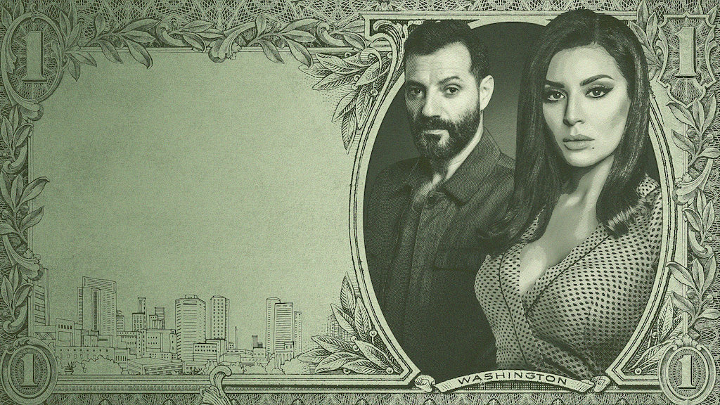 dollar-poster
