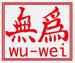 This was the logo I used for my music releases, under wu-wei Records.